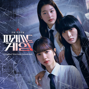 动漫护士露出双奶头
