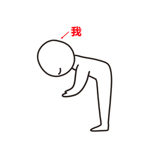 动漫护士露出双奶头
