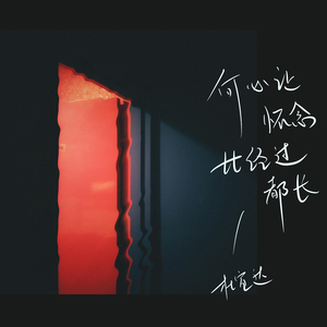 动漫护士露出双奶头
